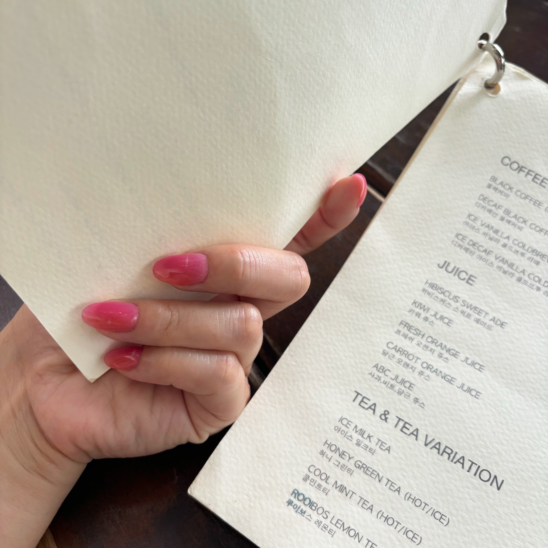 Tropical Juice - ælina nail